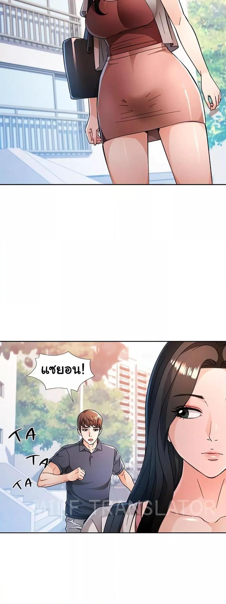 page-18