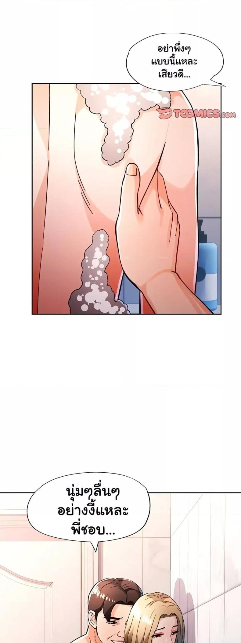 page-40