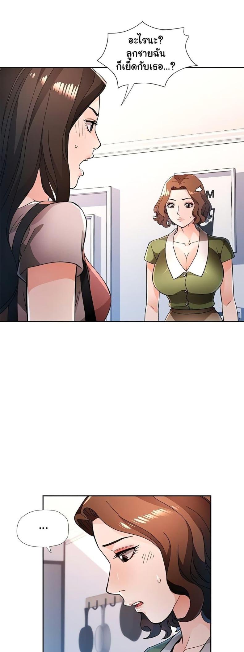 page-26