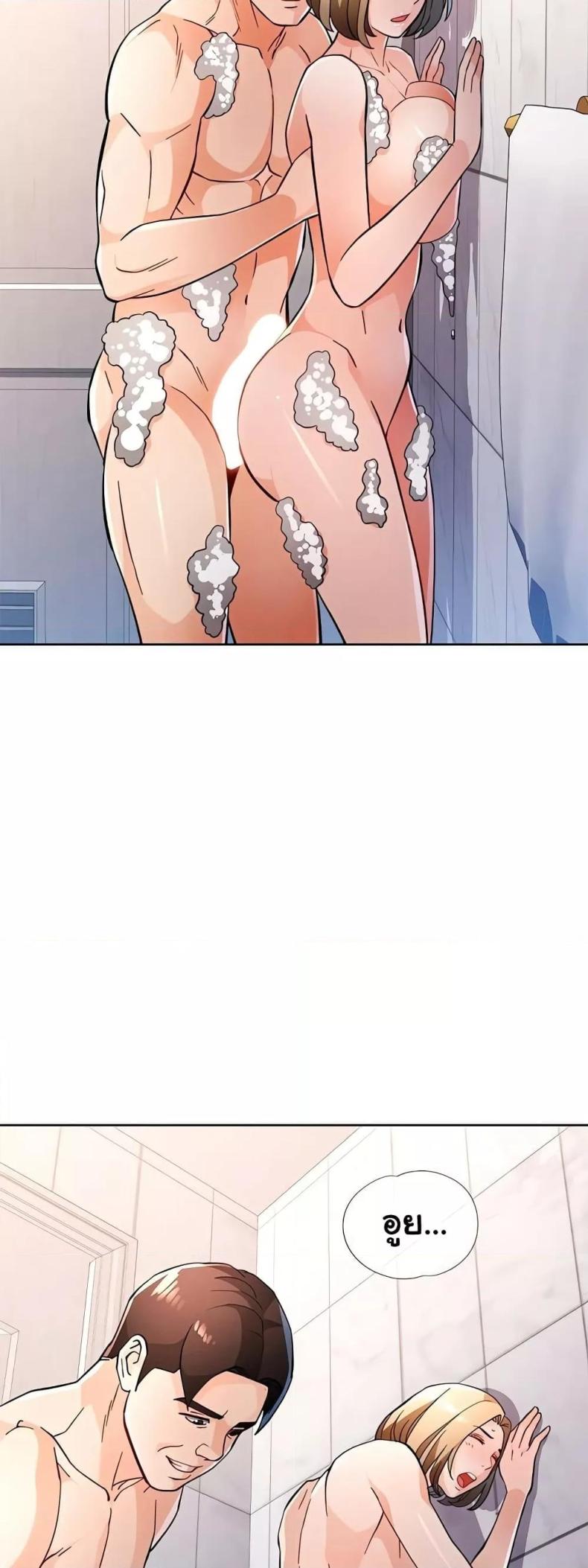 page-41