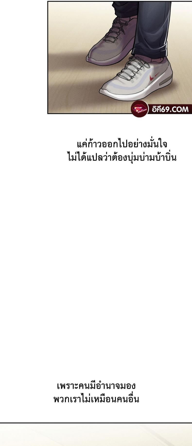 page-28