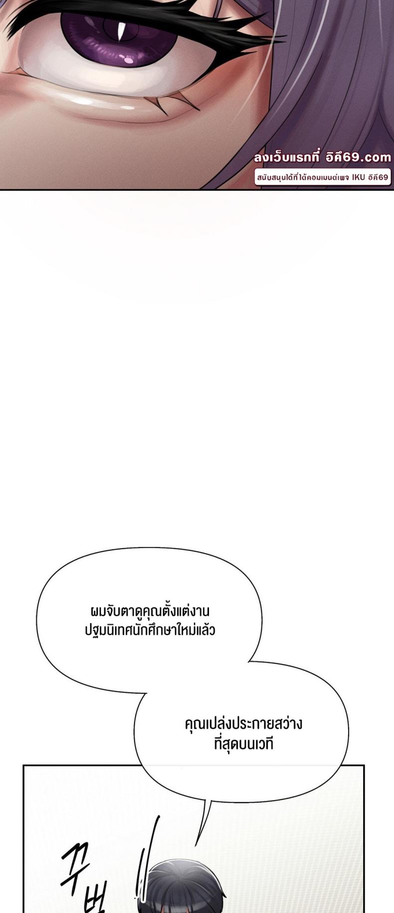 page-22