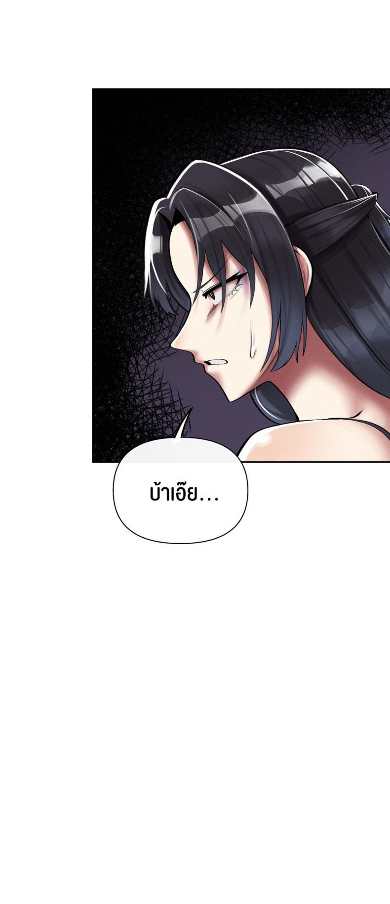 page-96