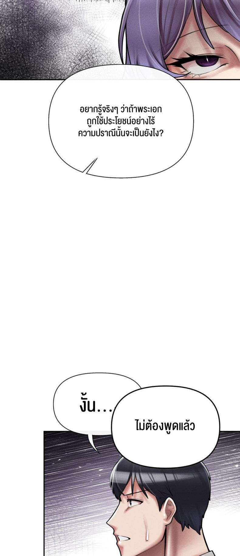 page-51