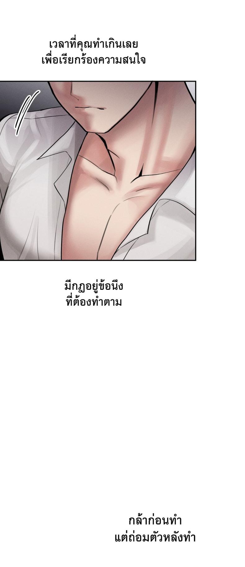 page-27