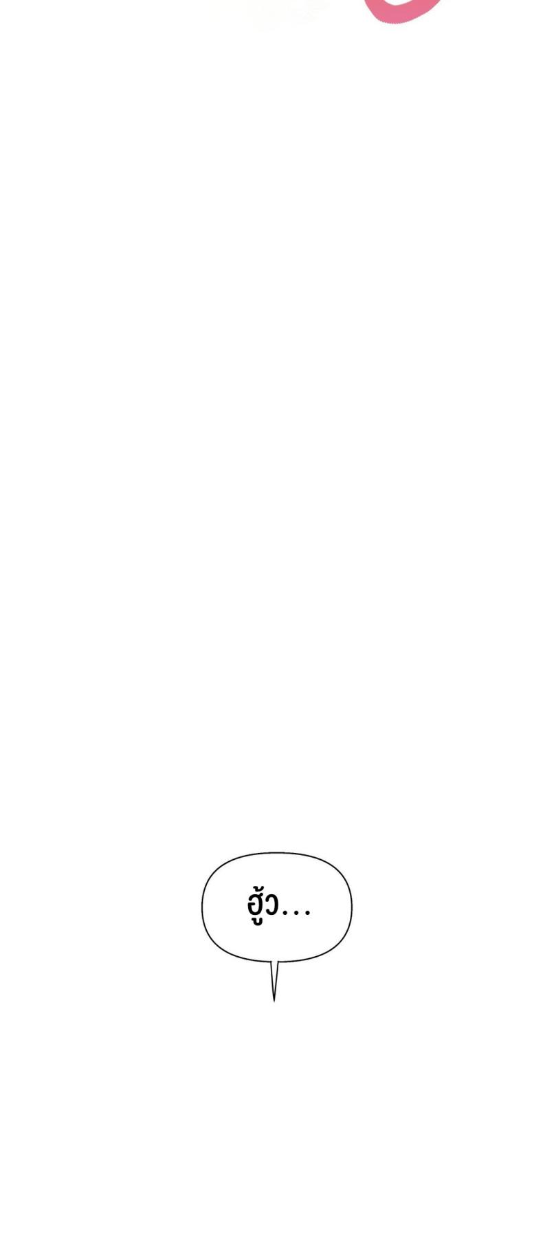 page-44