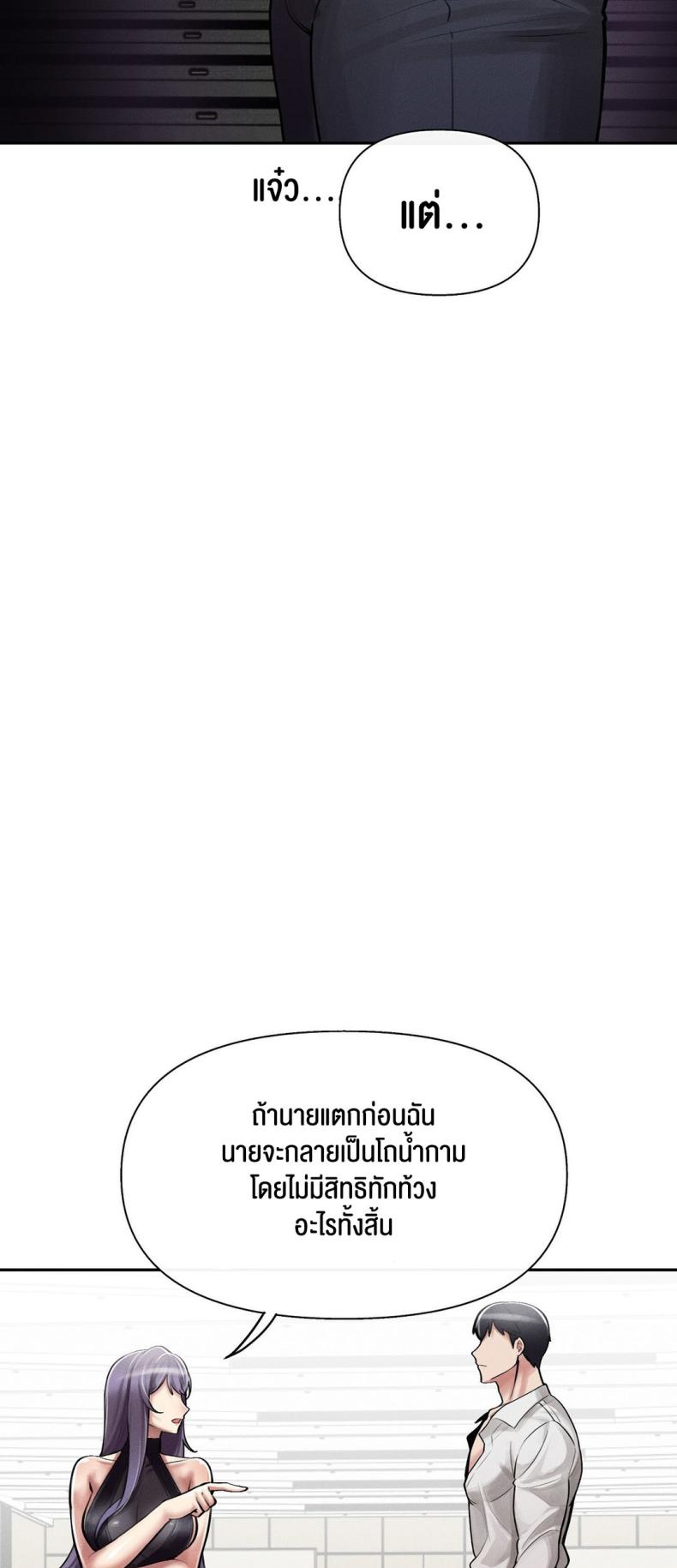 page-47
