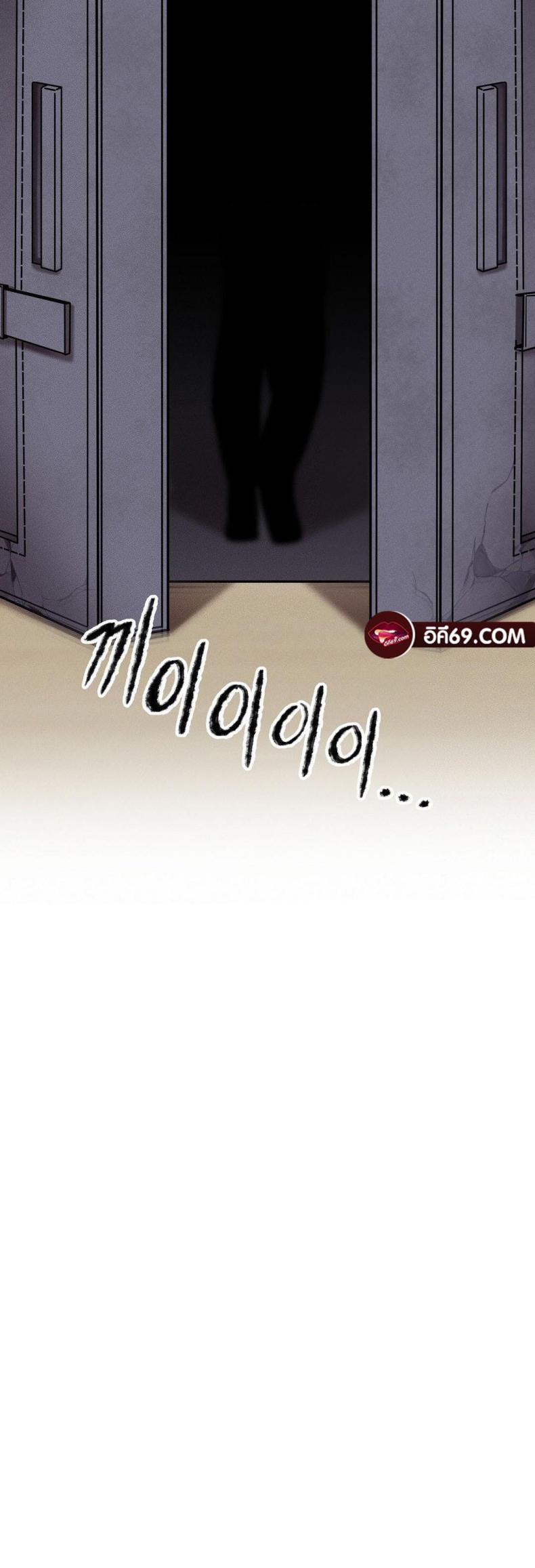 page-102