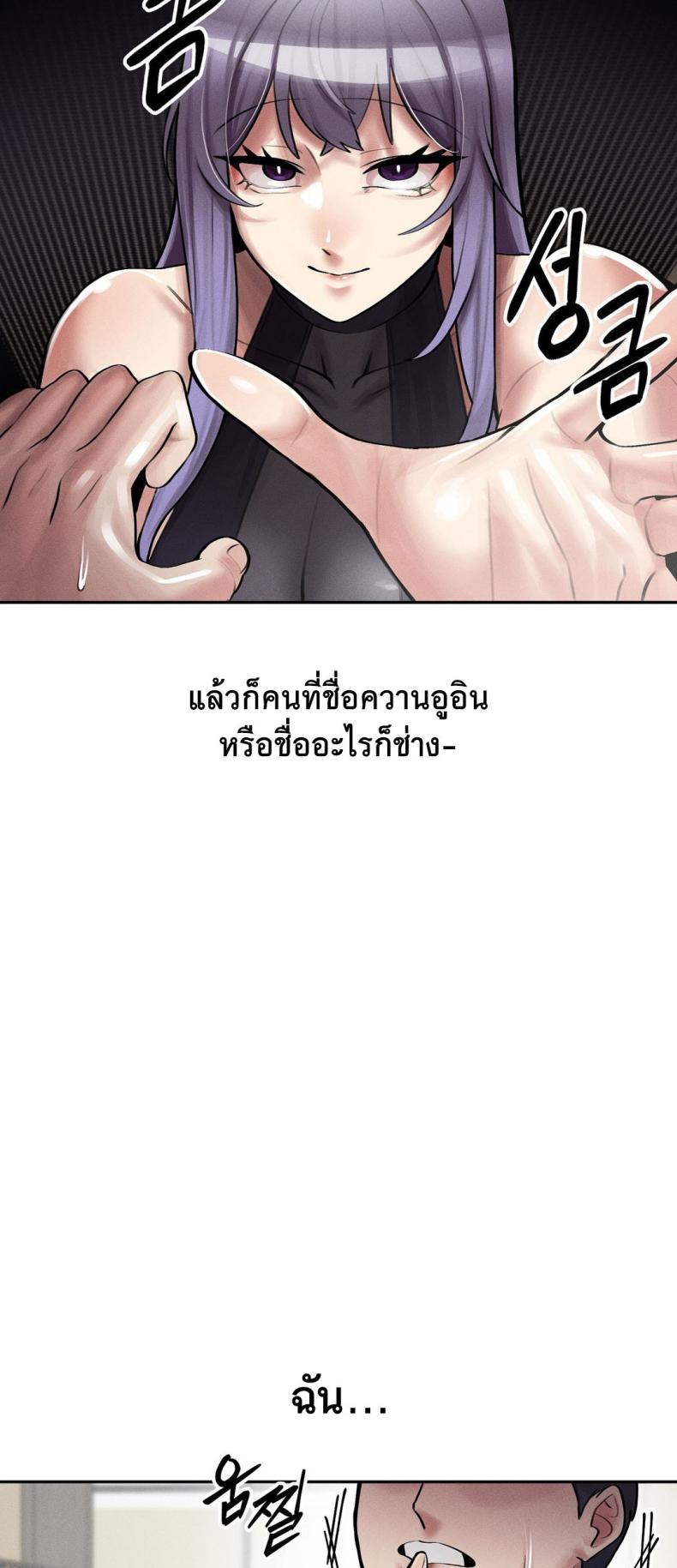 page-58
