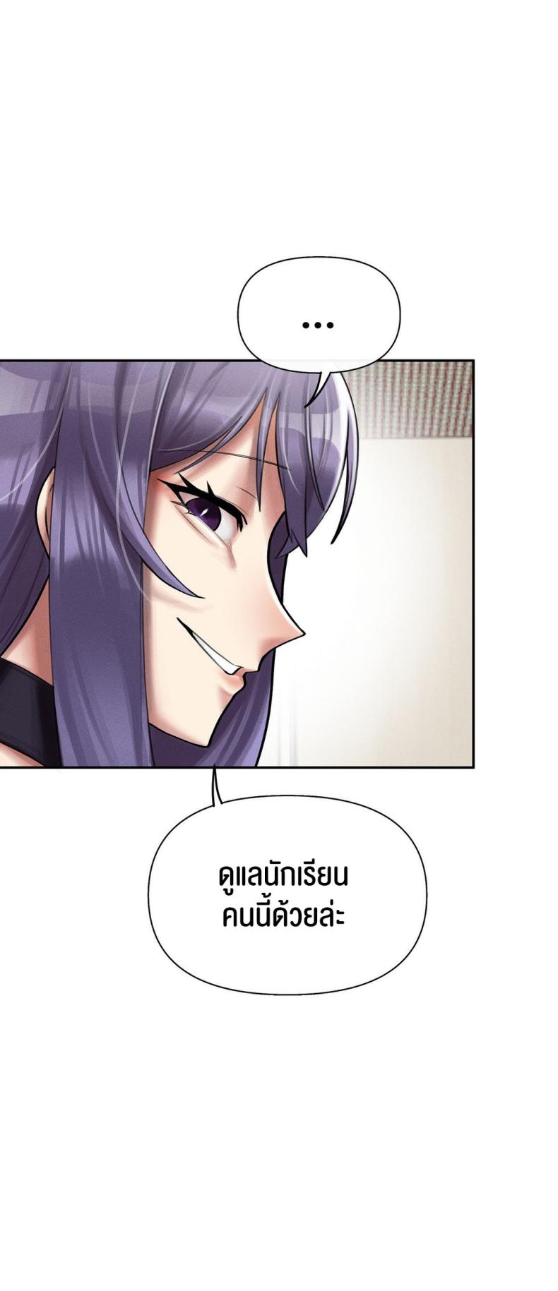 page-92