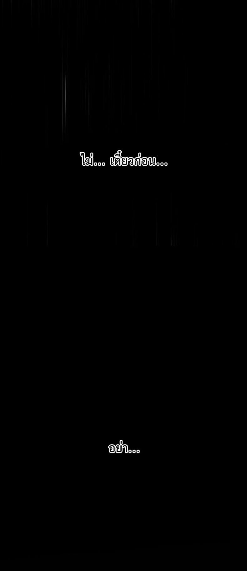 page-81