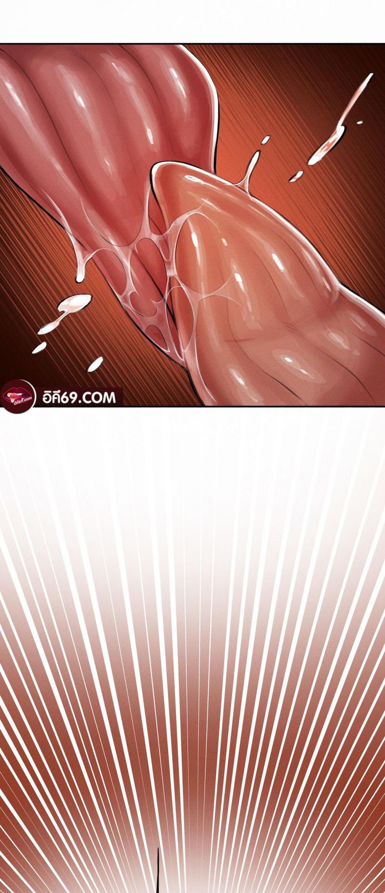 page-66