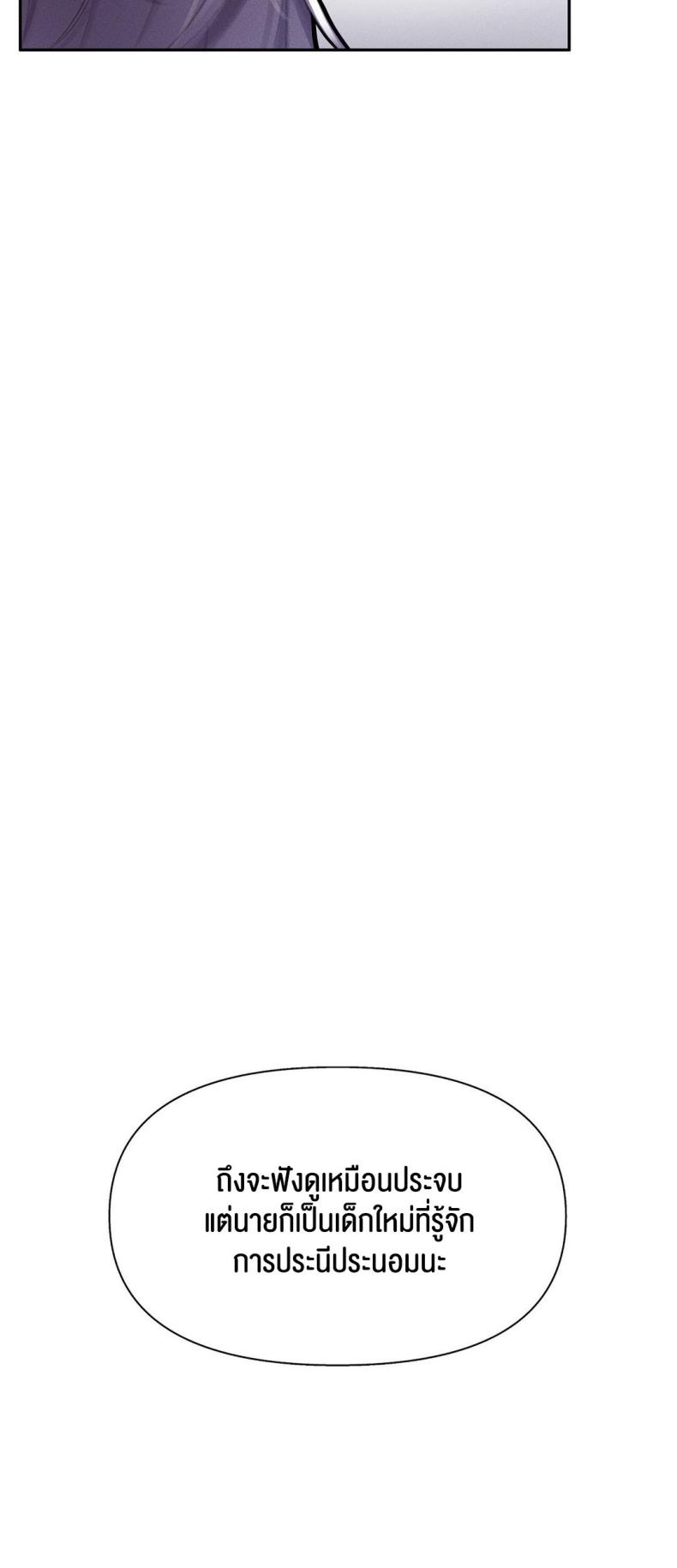 page-32