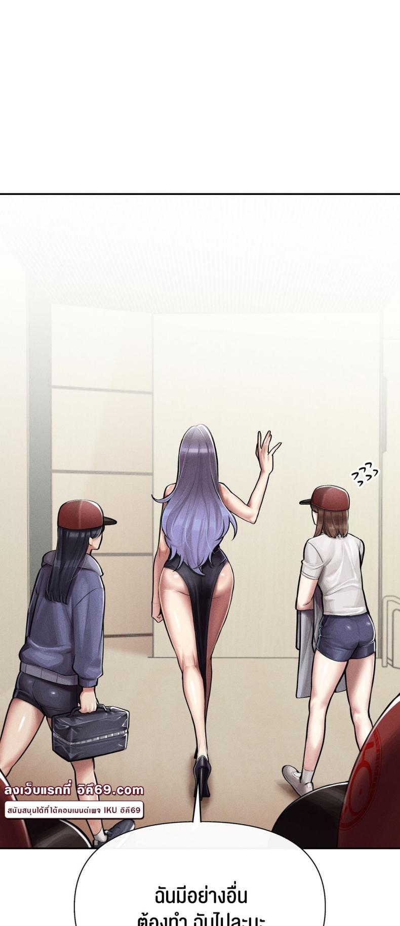 page-93
