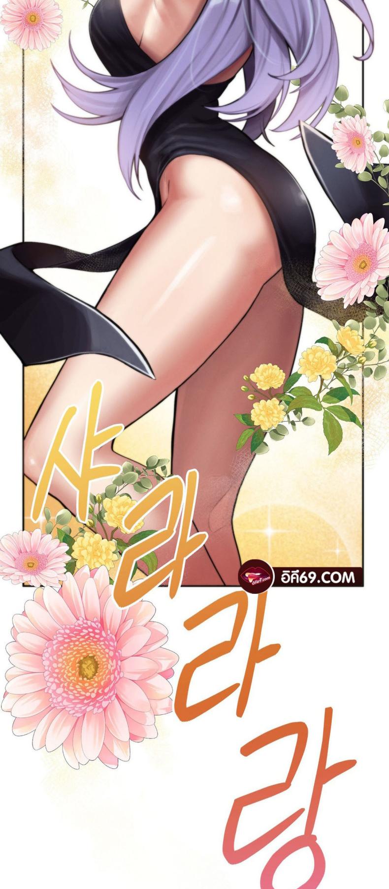 page-43