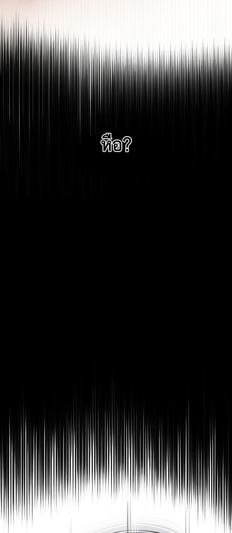 page-69