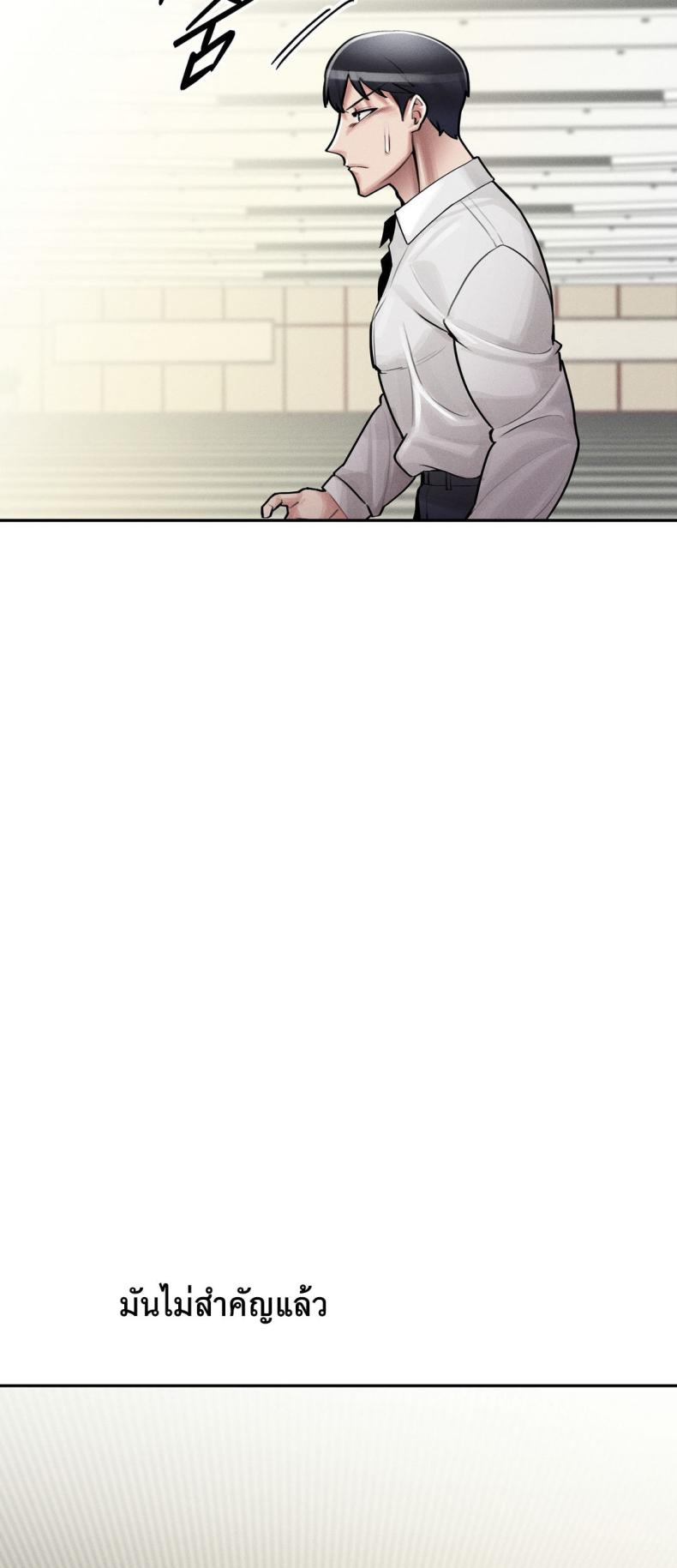 page-55