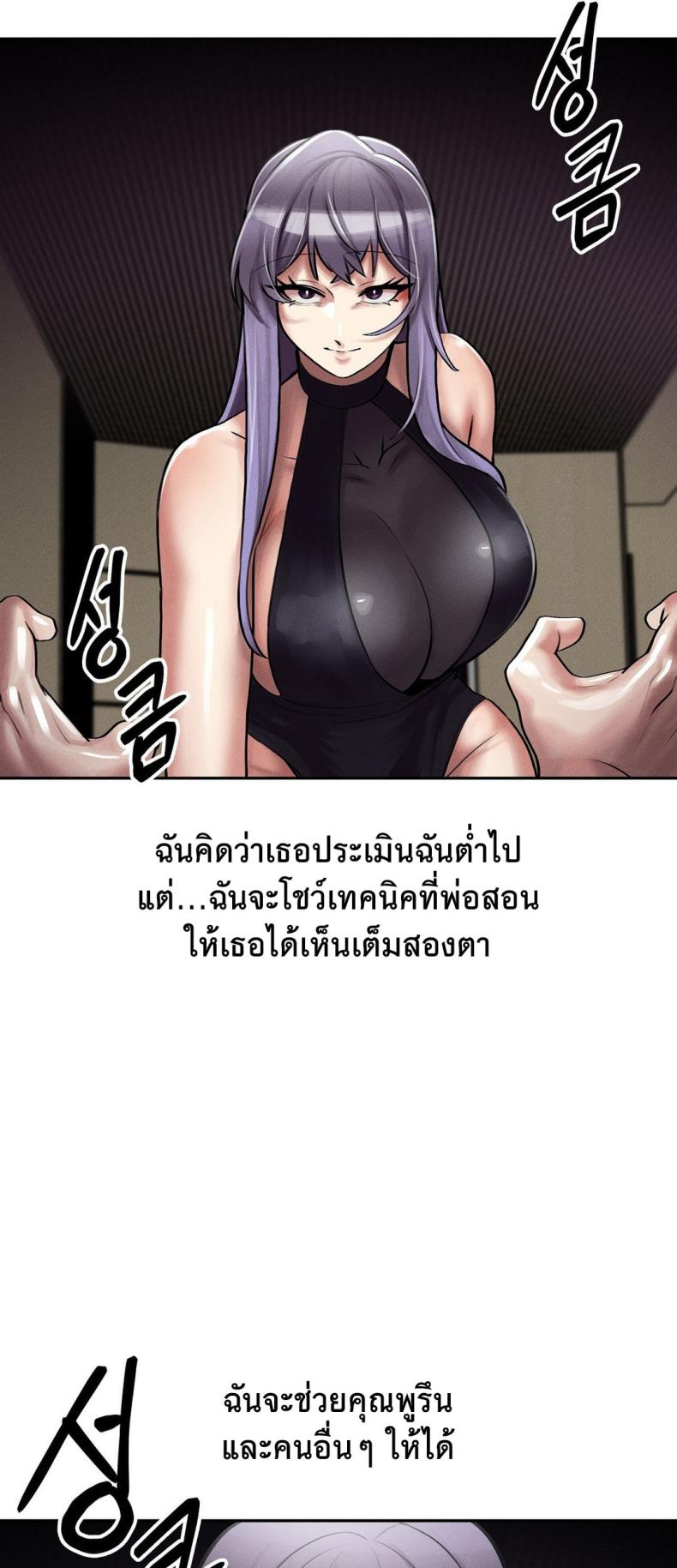 page-57