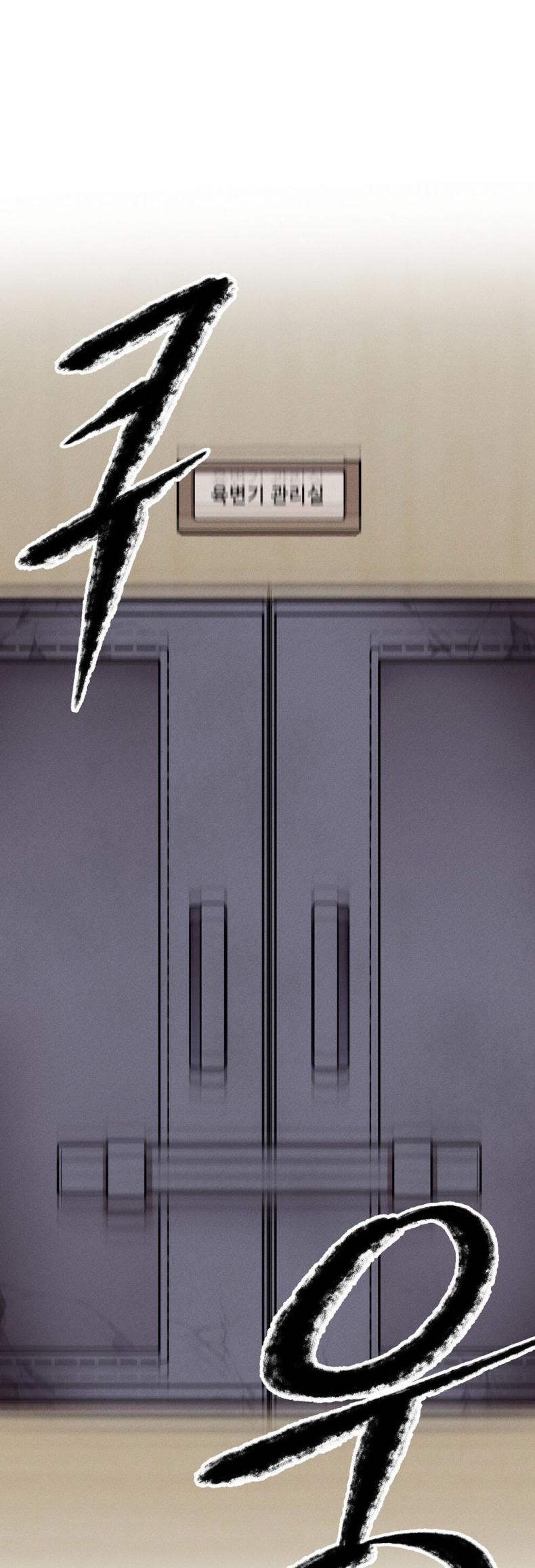 page-103