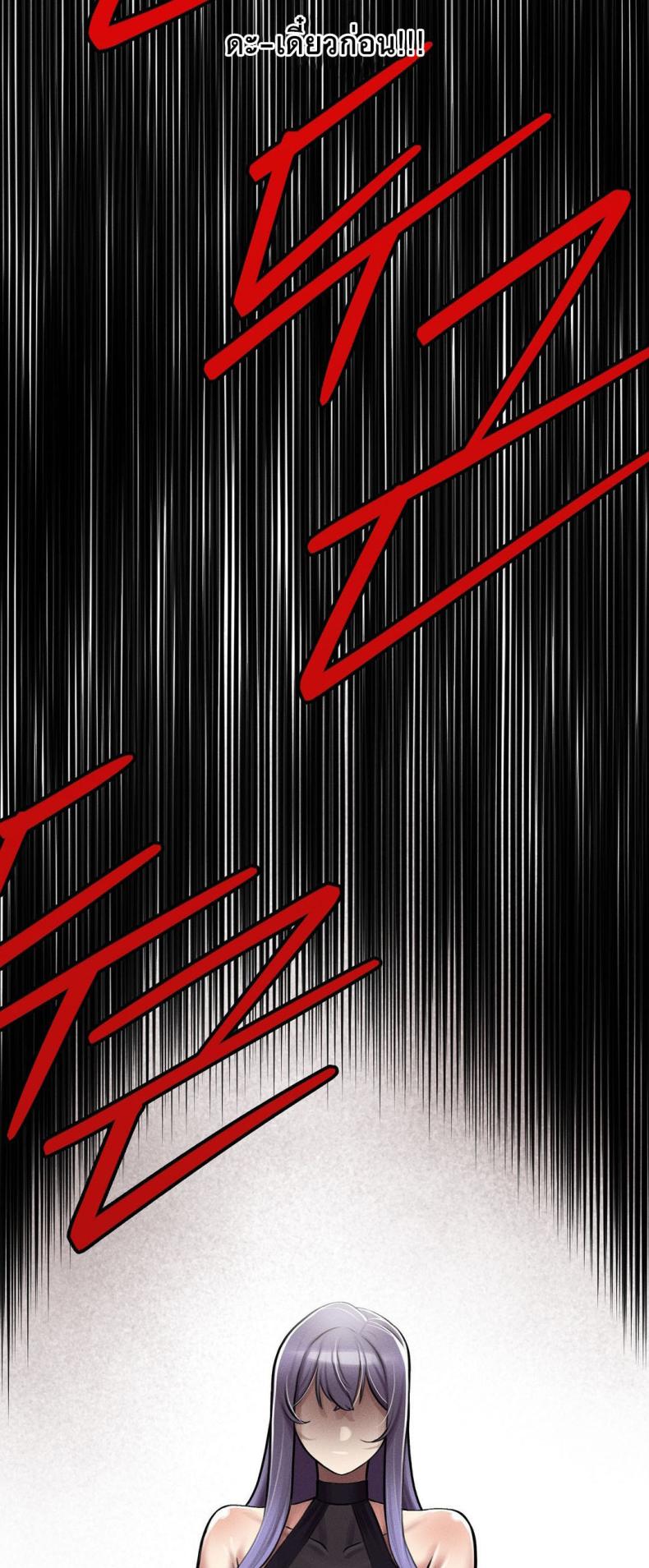 page-78