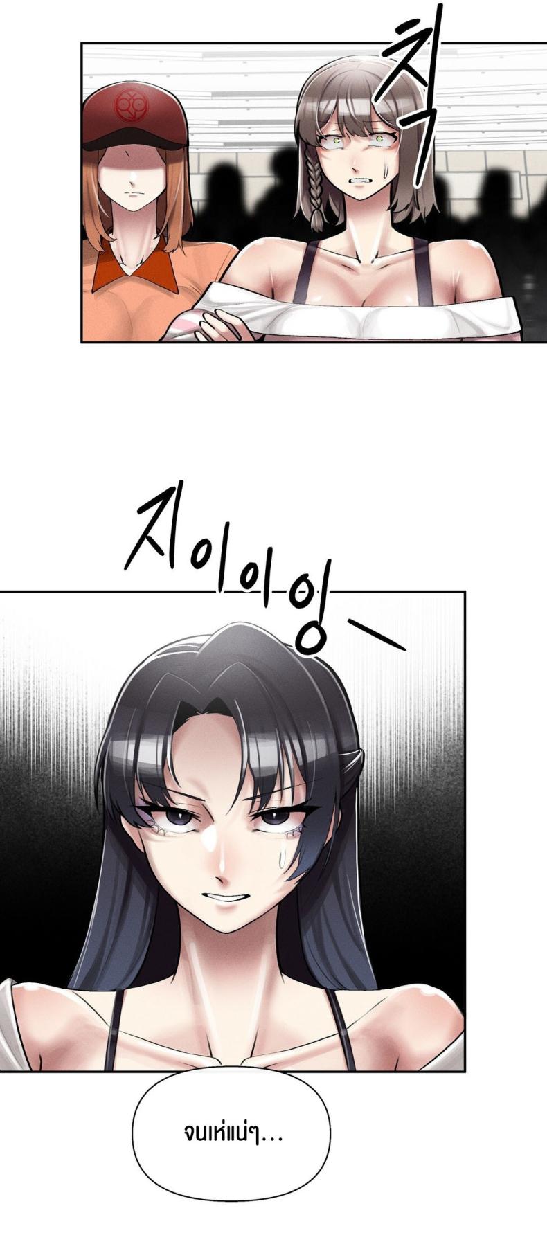 page-41