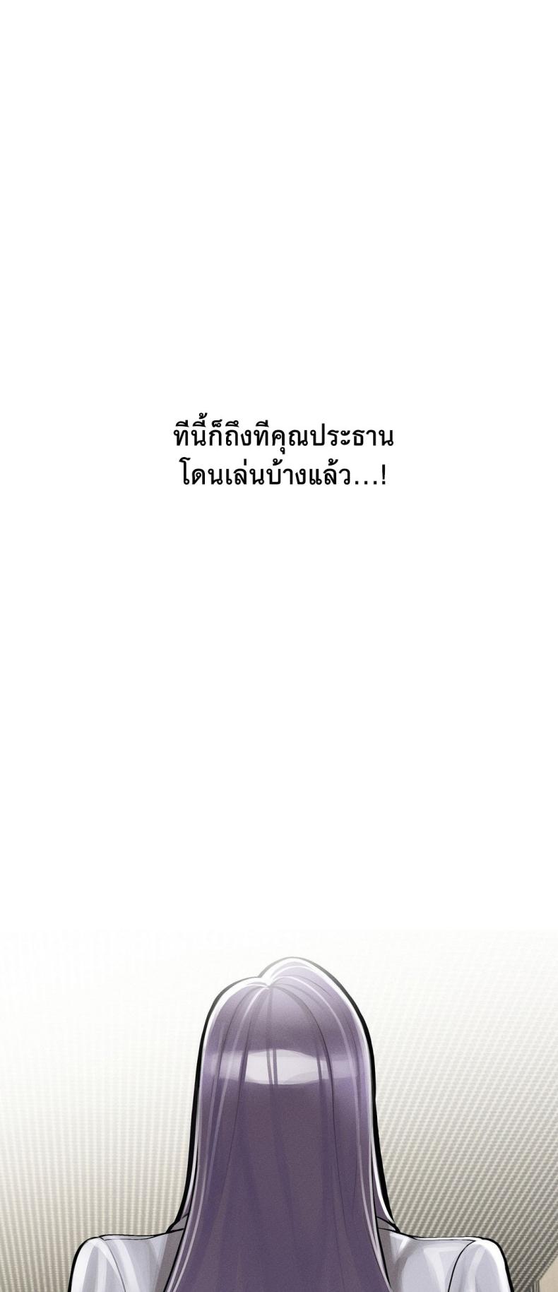 page-30