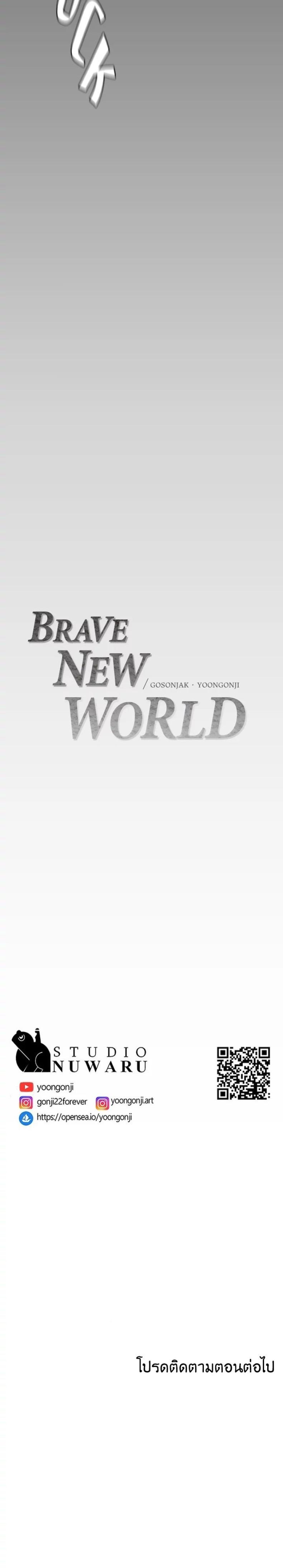 page-20