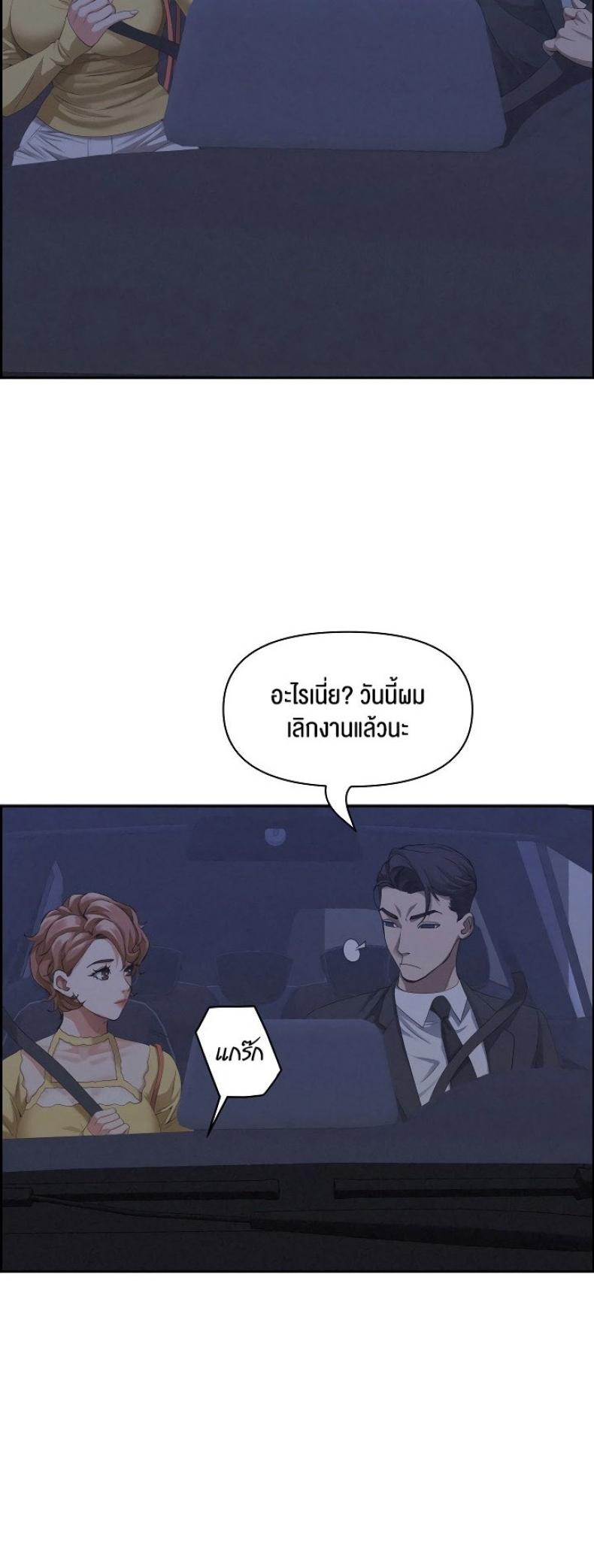 page-28