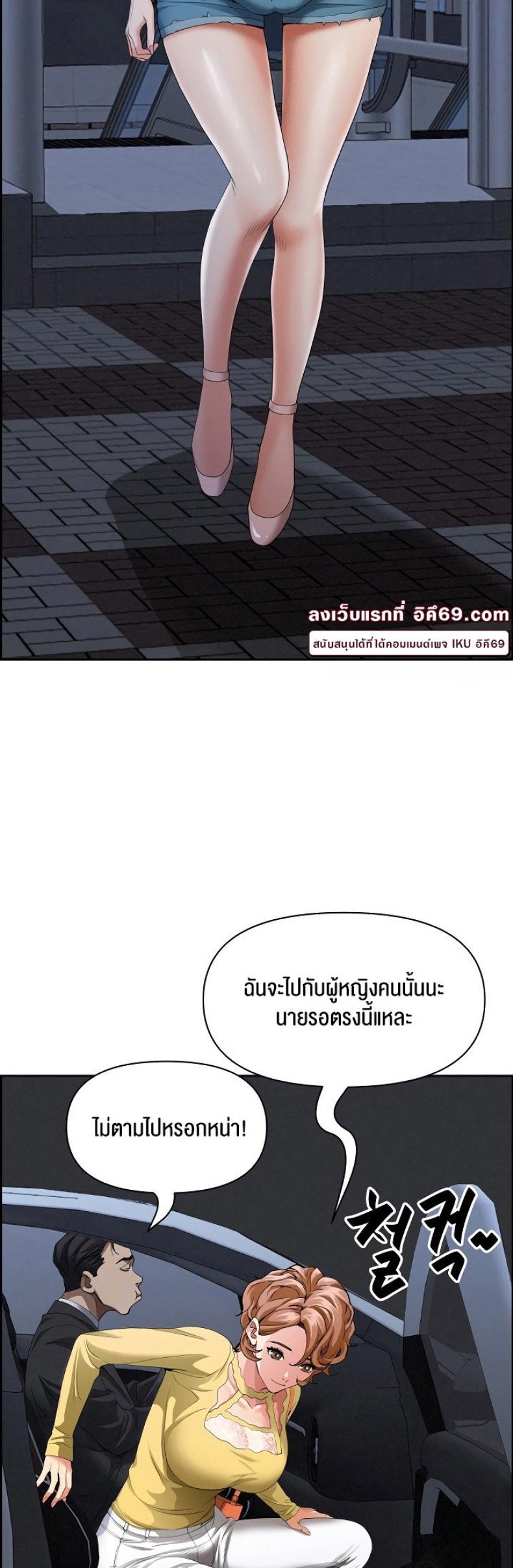 page-45