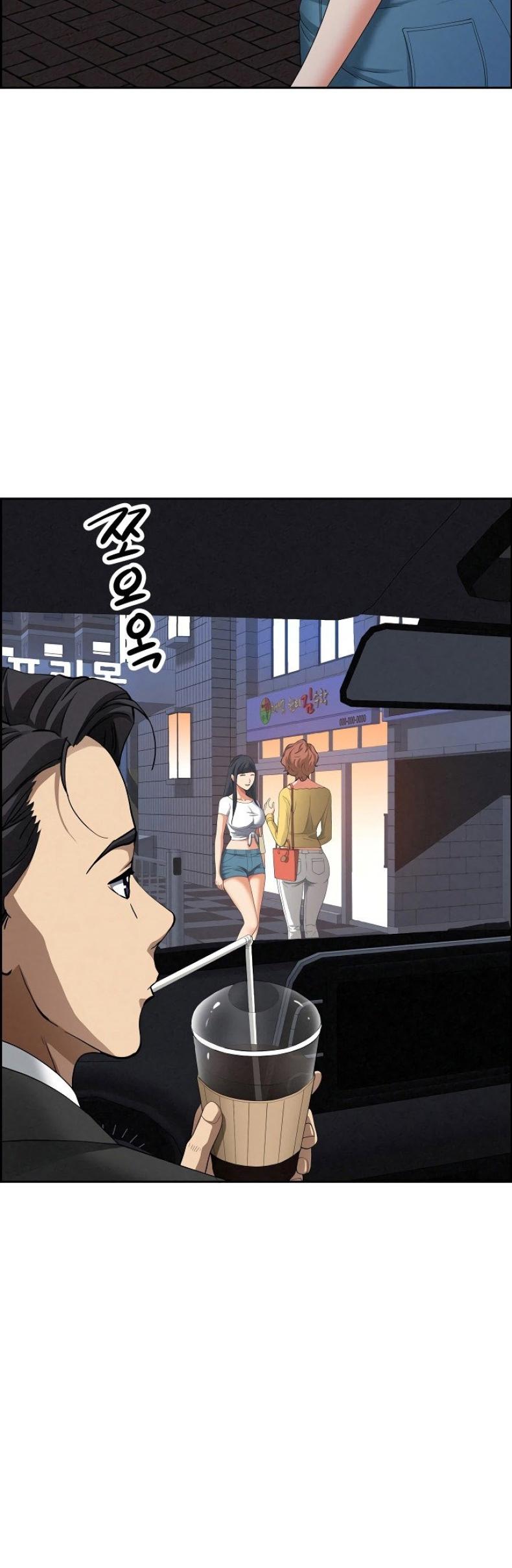 page-47