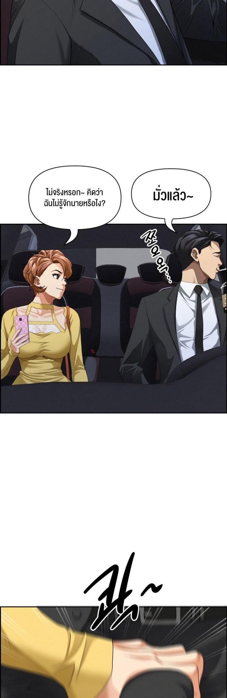 page-40