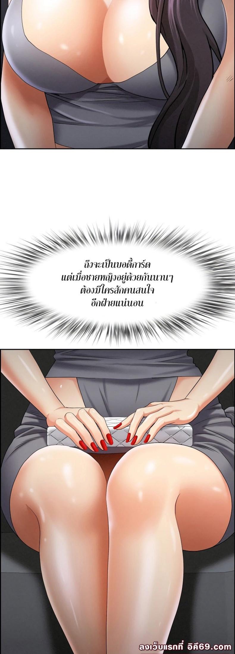 page-9