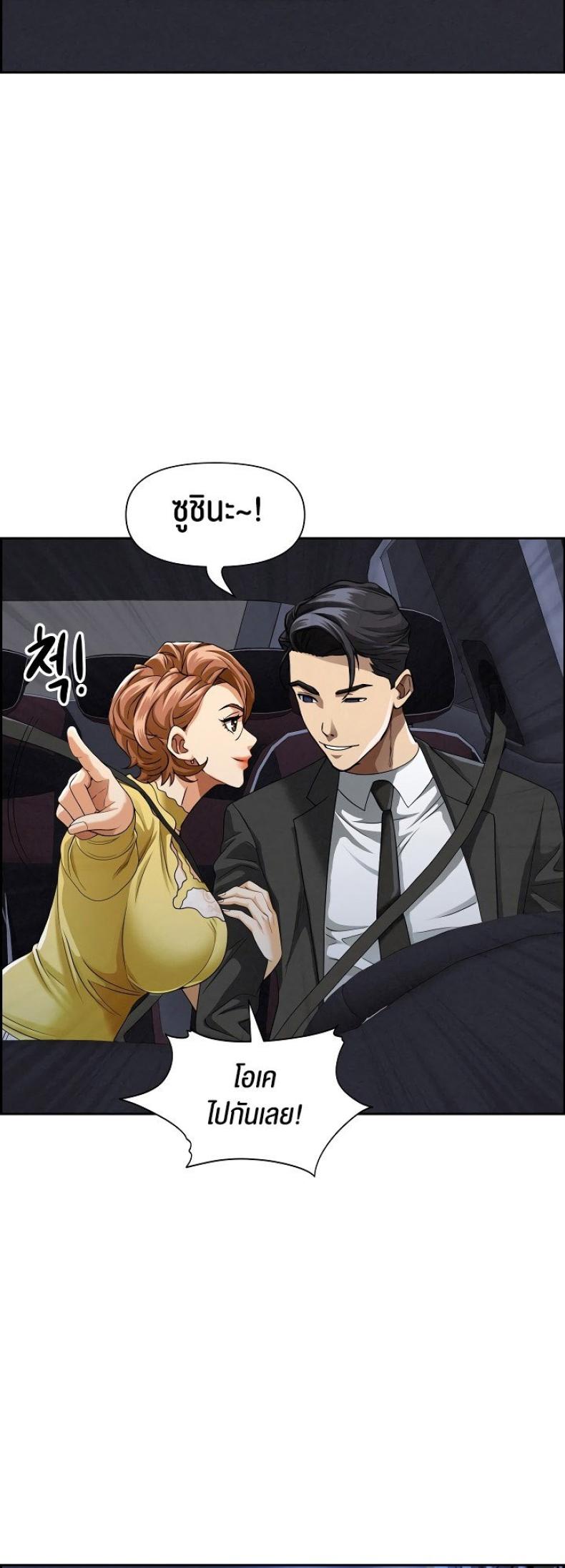 page-32