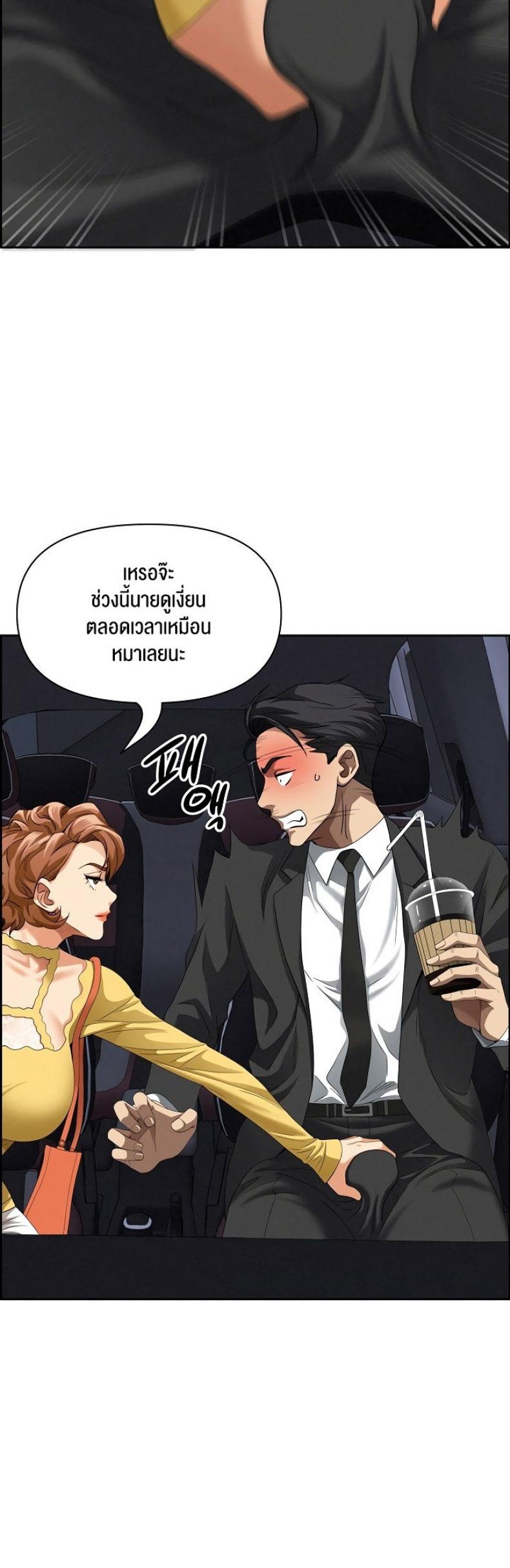 page-41