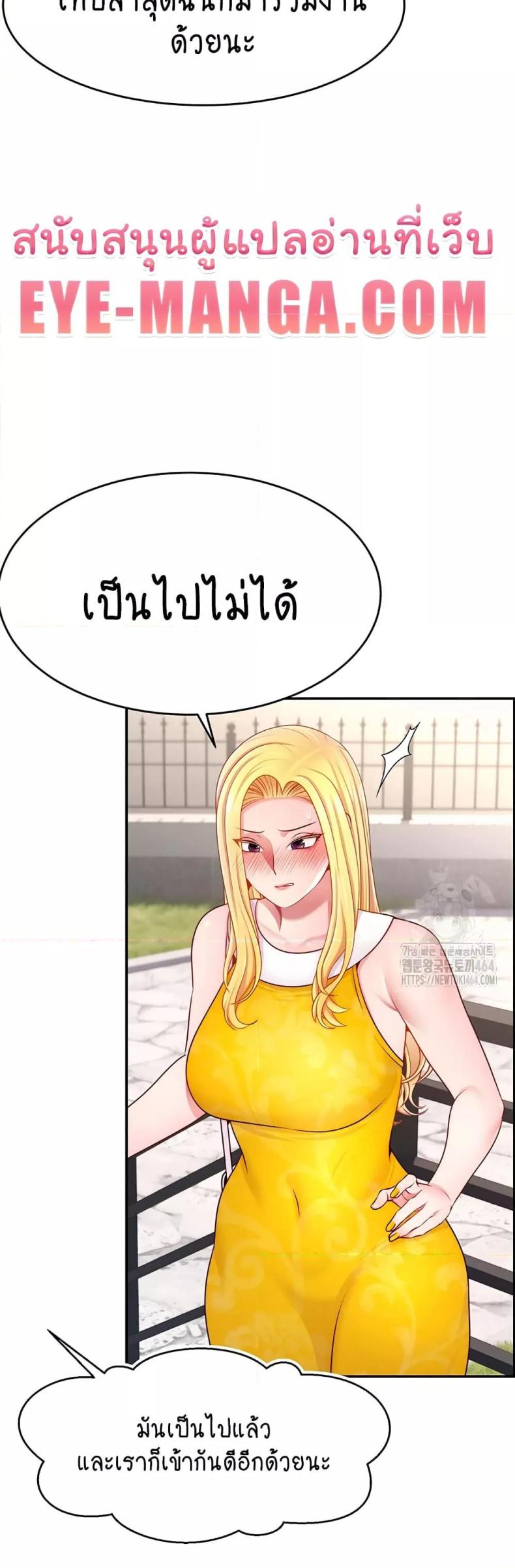 page-31