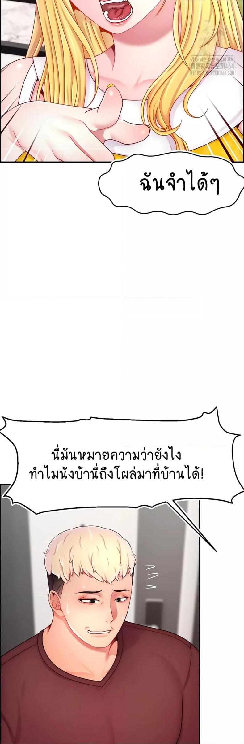 page-28