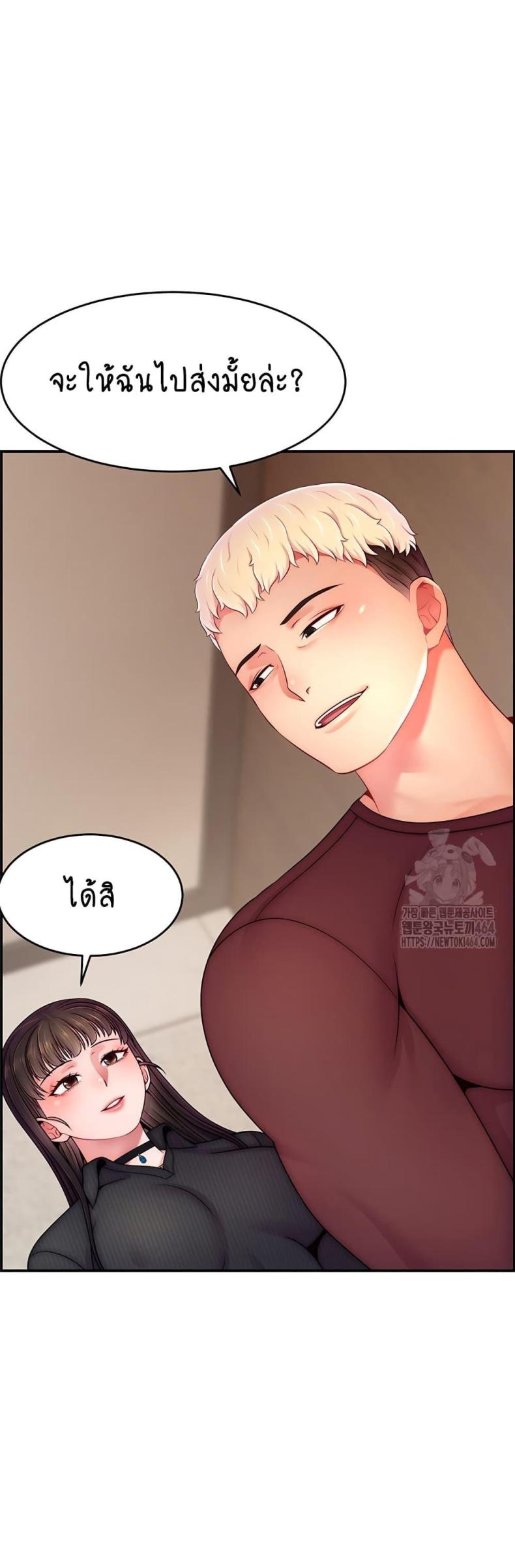 page-22