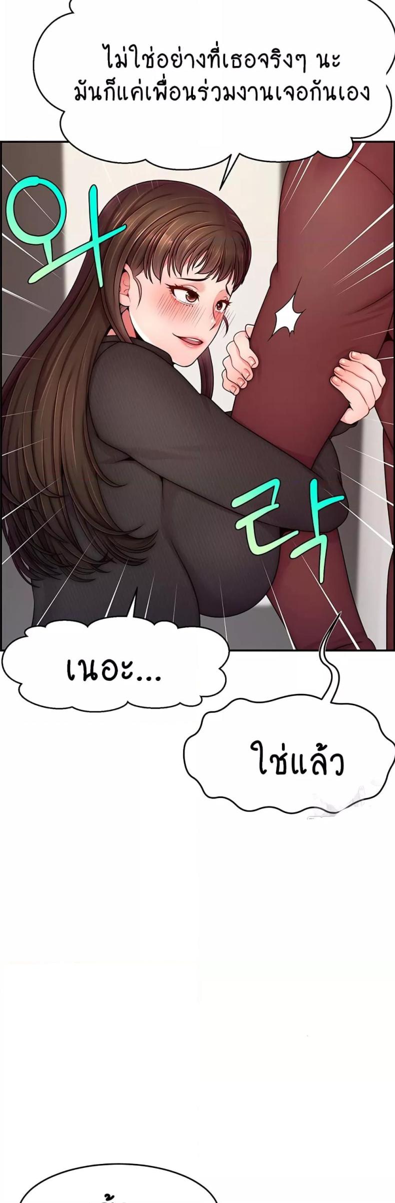 page-38