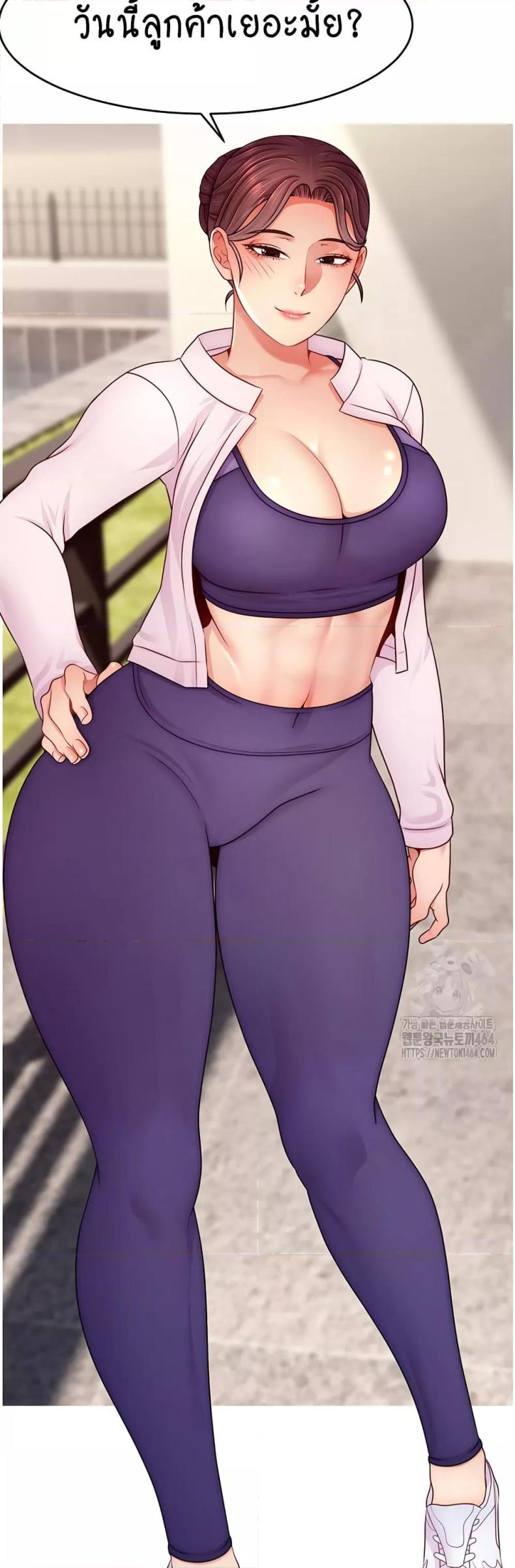 page-46