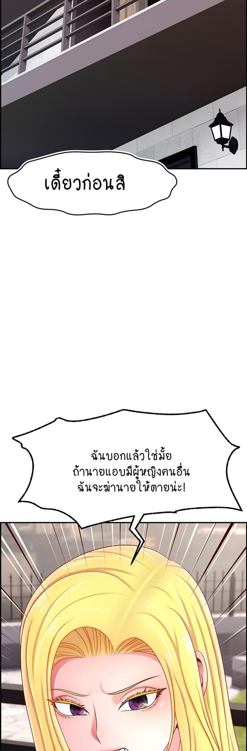 page-27