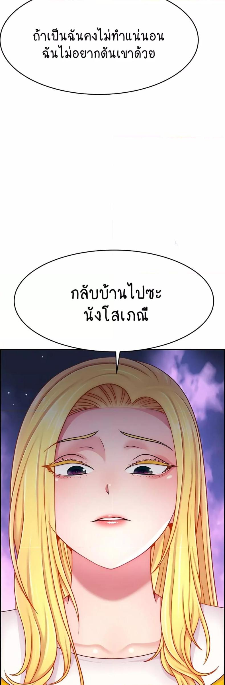 page-42