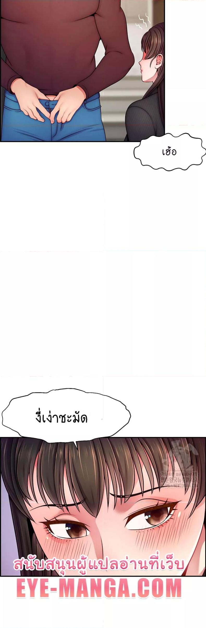 page-16