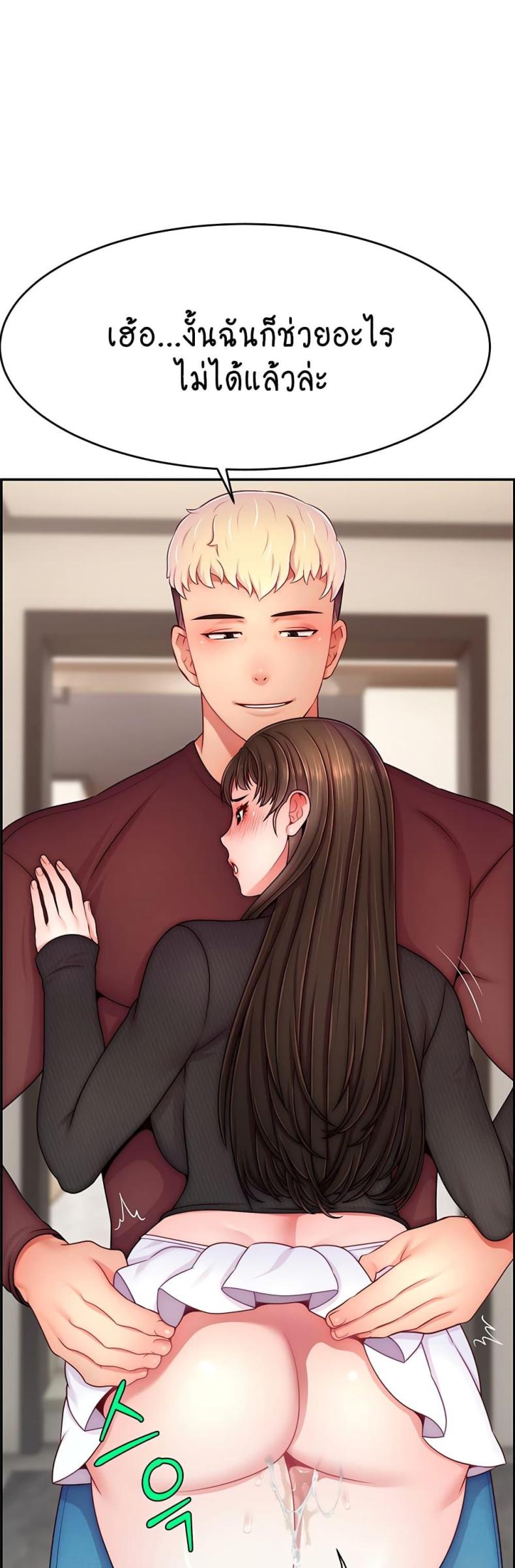 page-19