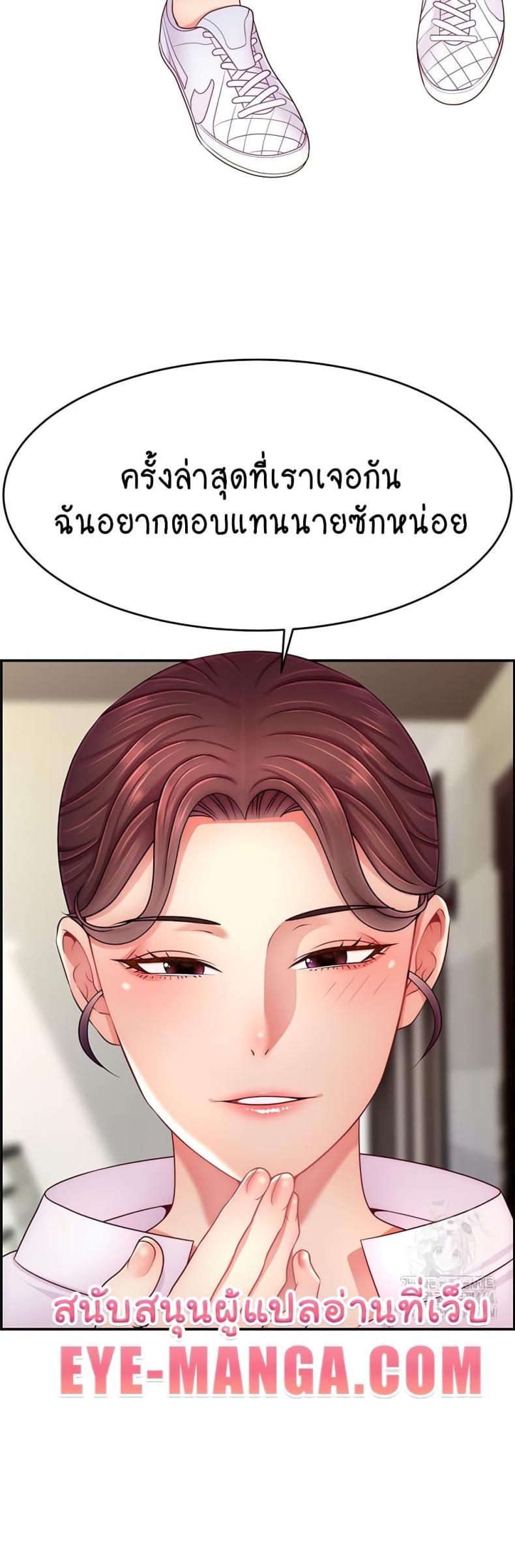 page-47