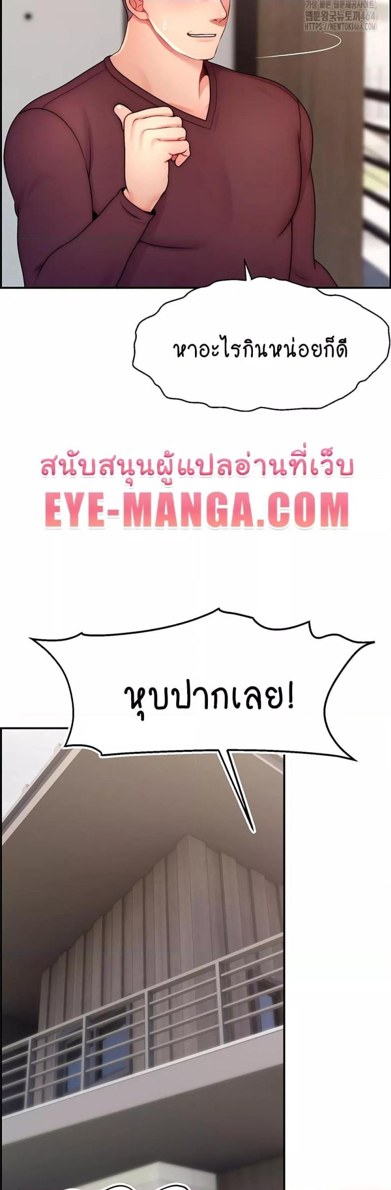 page-40