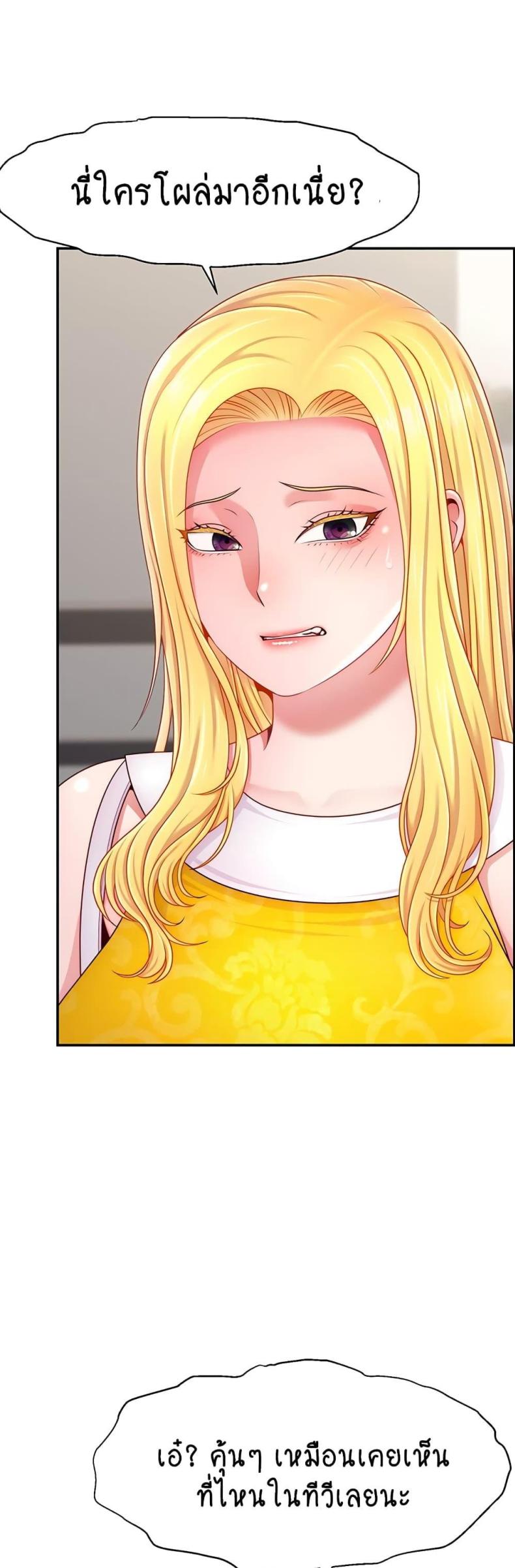 page-48