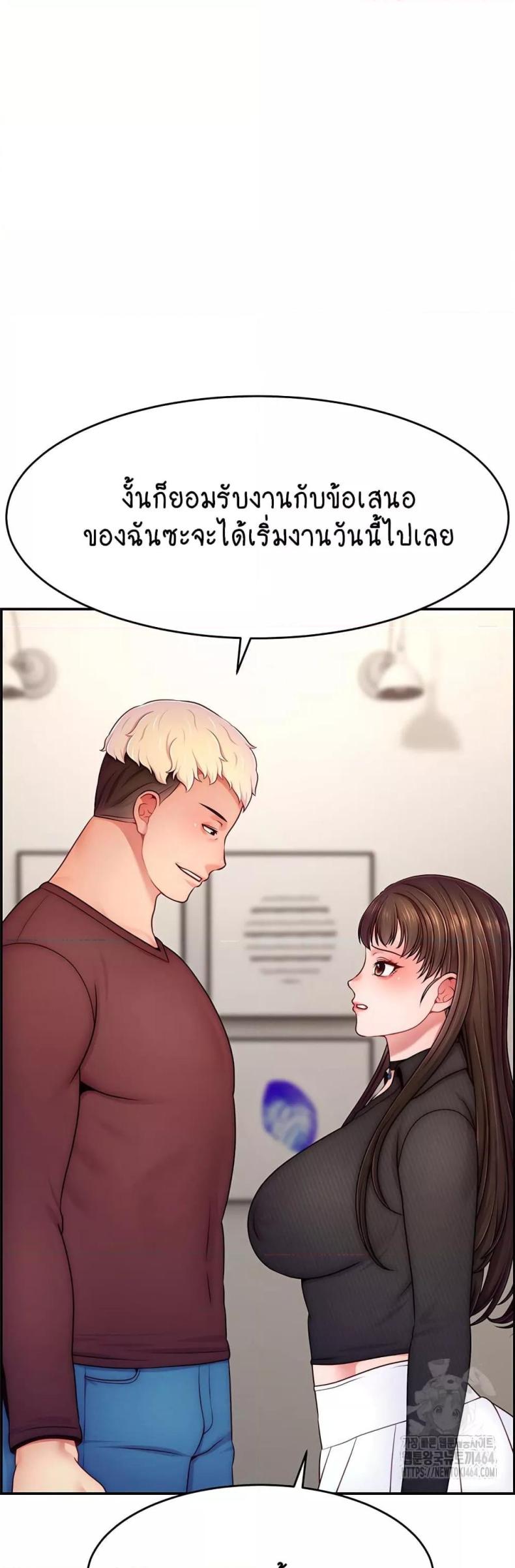 page-17