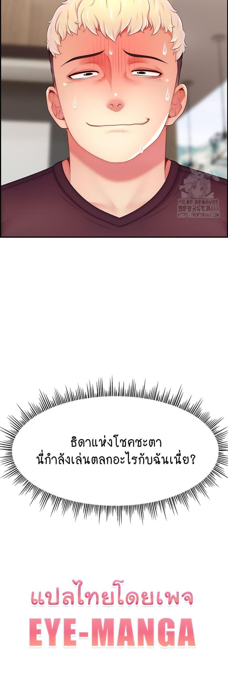 page-50