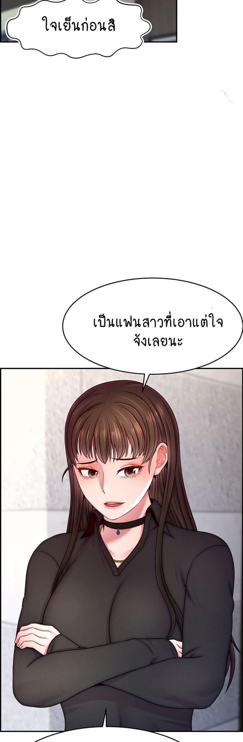 page-41