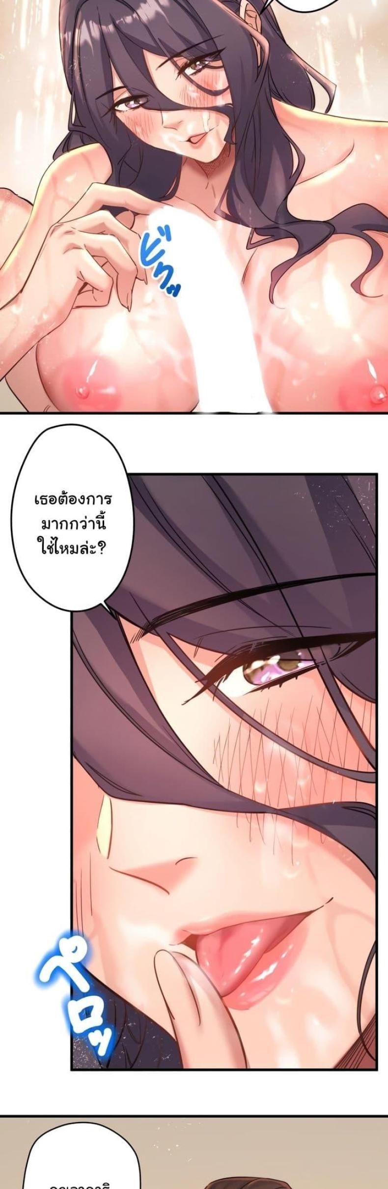 page-22